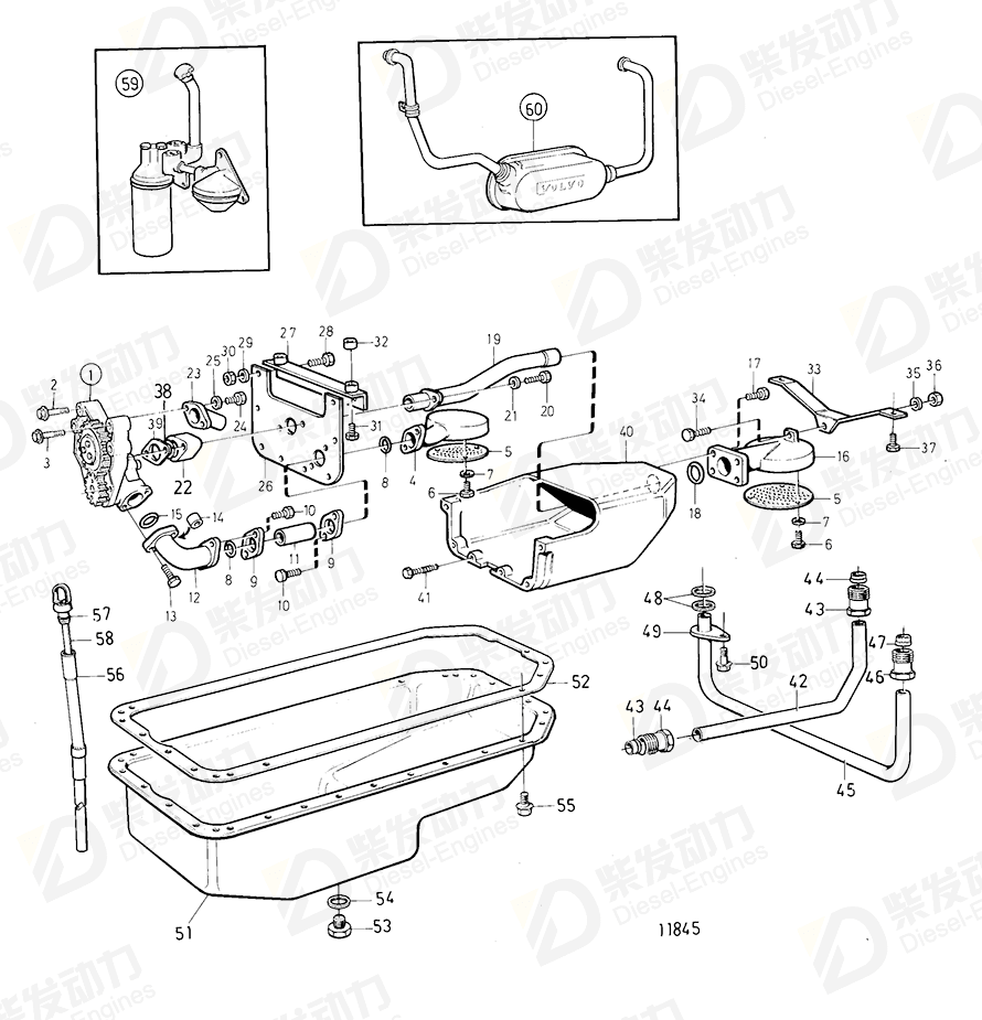 volvo penta Baffle plate 4772181 Drawing volvo penta Baffle plate 4772181 Drawing
